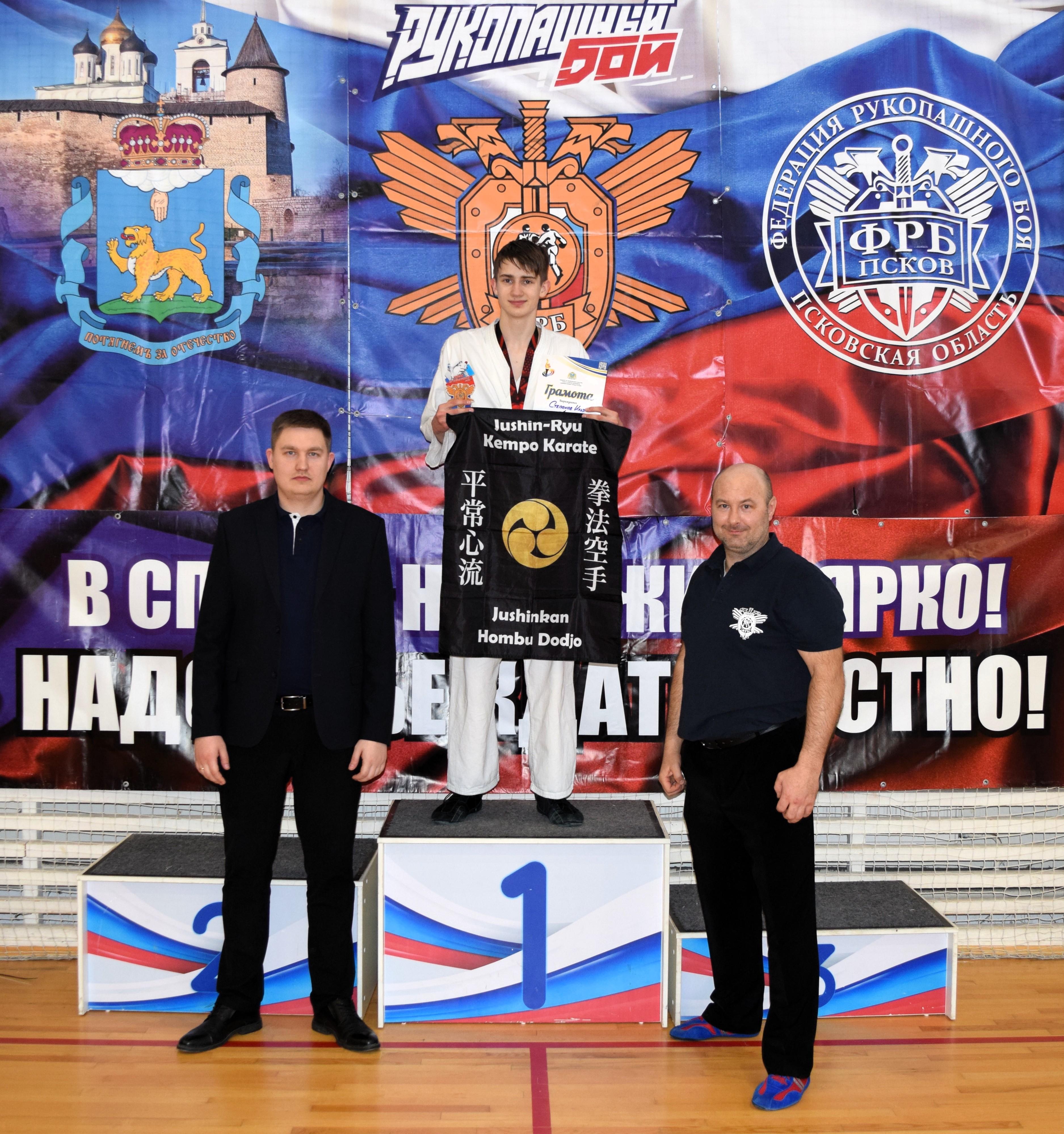 фото 54